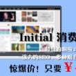 天齐网首页福彩3d总汇大全